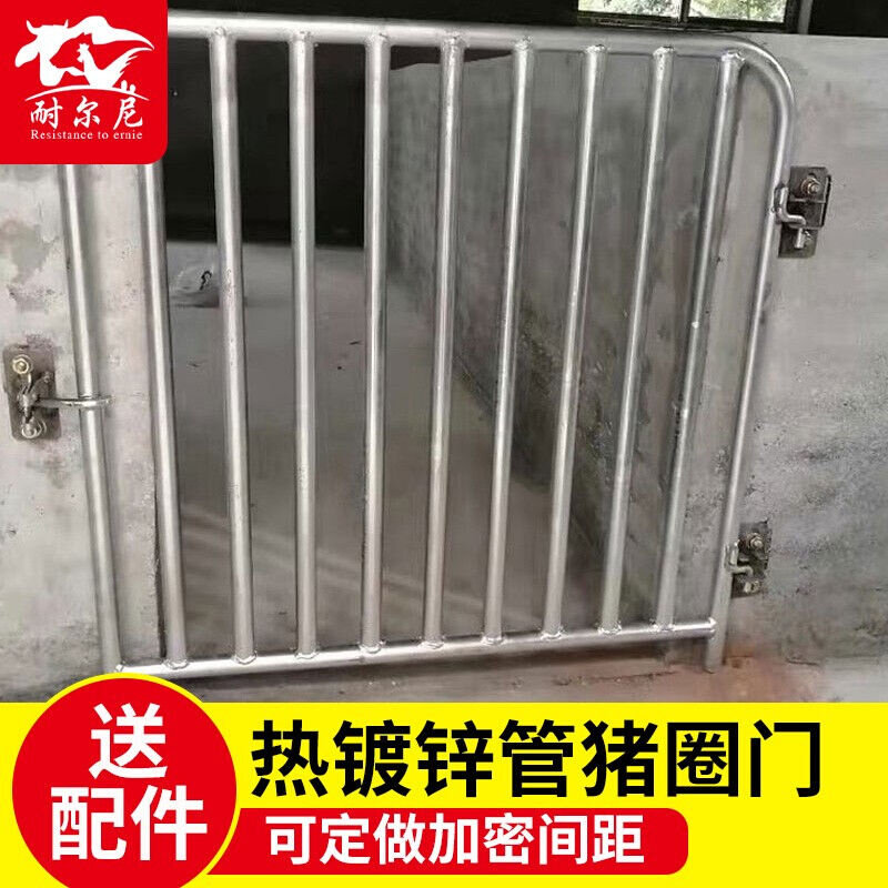 猪圈门猪栏门砖砌猪舍门可定制热镀锌钢管限位栏母猪产床保育栏门