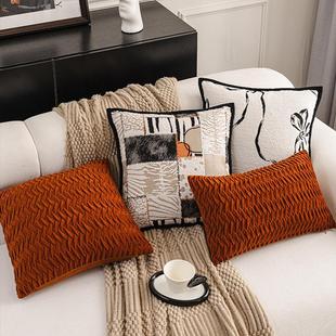 蝶梦简约百搭抱枕轻奢高级感靠枕北欧布艺床上客厅沙发抱枕套靠垫