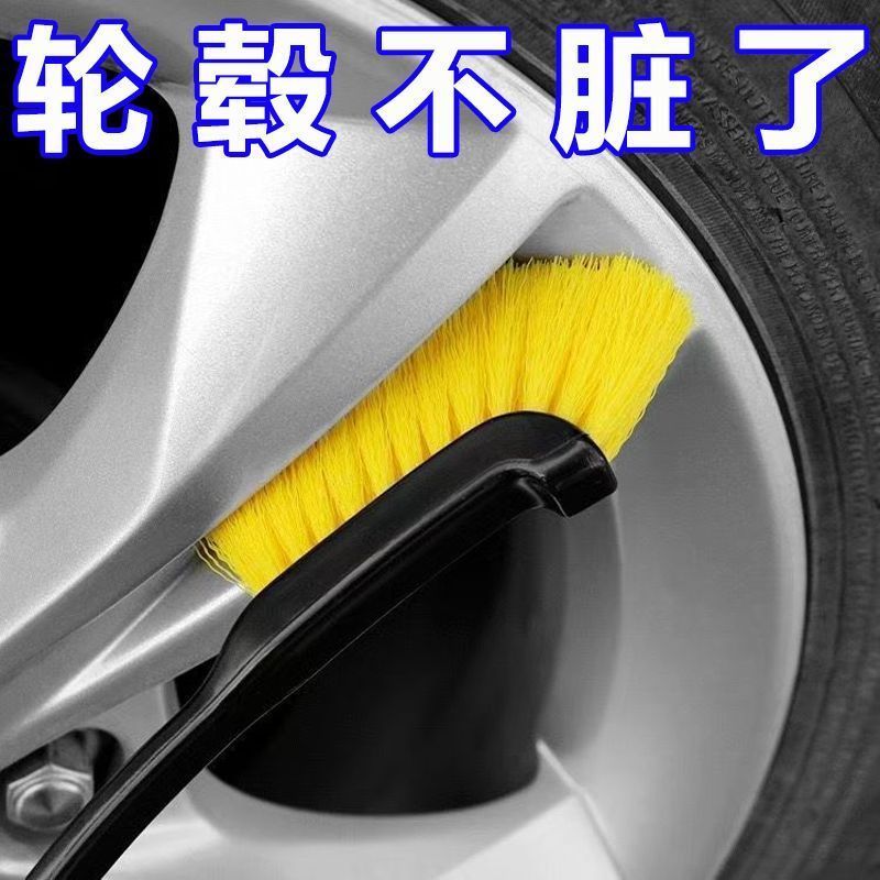 摩托车专用清洗工具套装毛刷洗车刷发动机舱外部清洁车掸批发