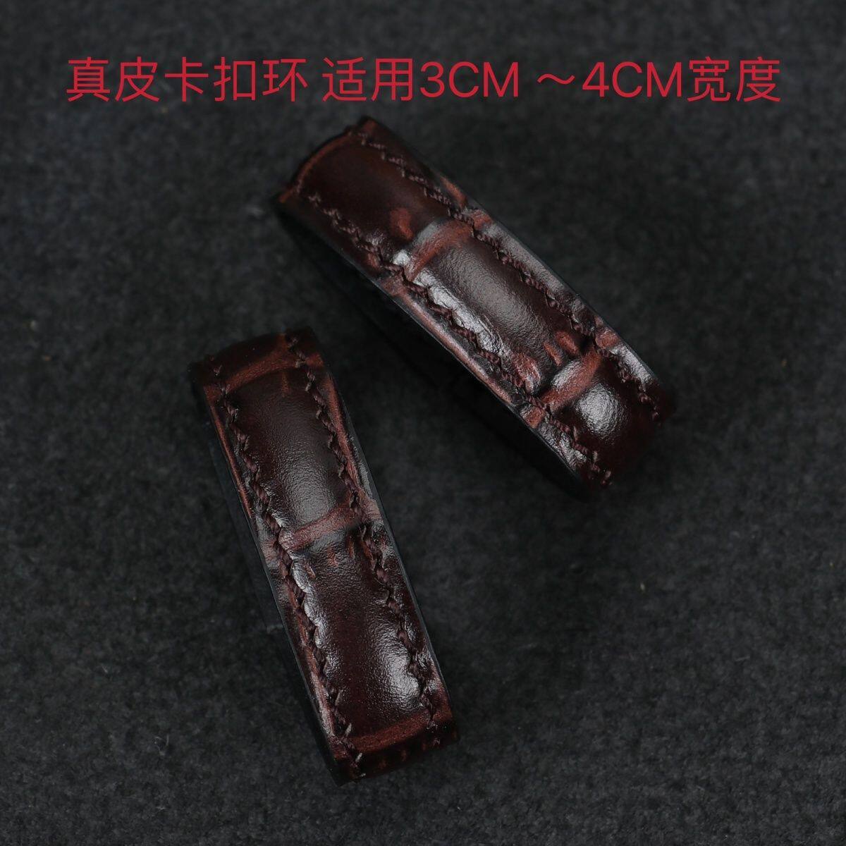 男款真皮腰带扣环包带圈环皮带圈扣环防脱落卡扣腰带环圈