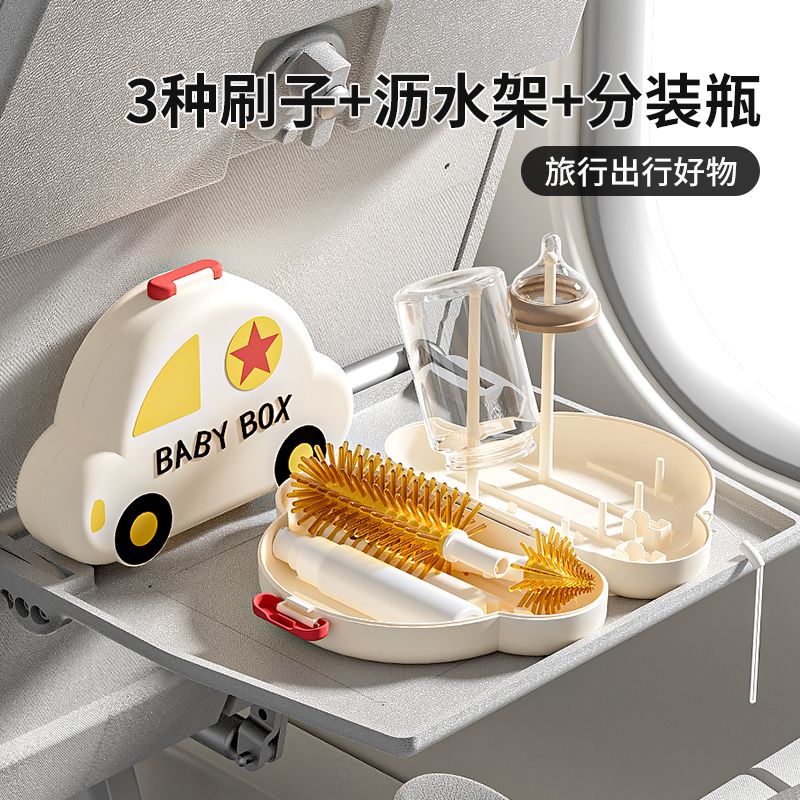 婴儿硅胶奶瓶刷便携式奶嘴刷硅胶刷子洗奶瓶刷子清洁刷外出宝宝