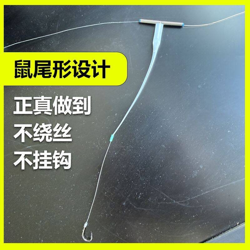 钓组串钩风筝路滑线组子线分叉器软管胶管鼠尾防绕配件