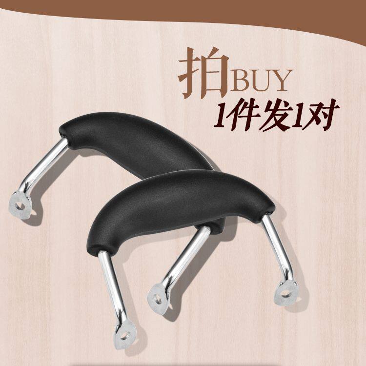 汤锅蒸锅奶锅锅耳配件单双孔耐高温防烫耐热通用锅把手柄