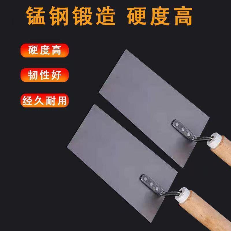 灰铲抹泥刀皿灰刀长兵抹子灰匙批灰刀收光刀泥工瓦工铺贴瓷砖工具