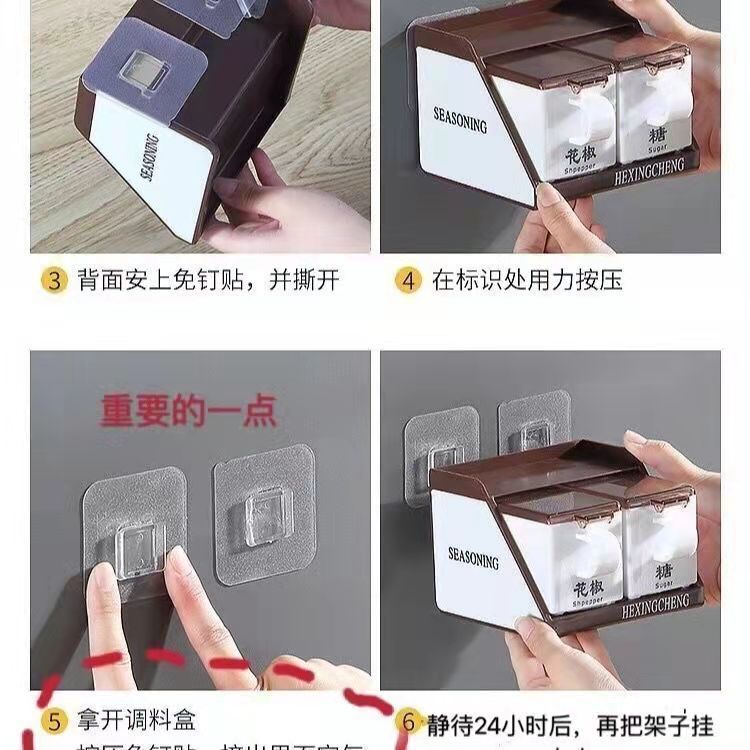 免打孔固定四方粘扣无痕粘贴扣肥皂盒贴片置物架粘扣防水防潮配件