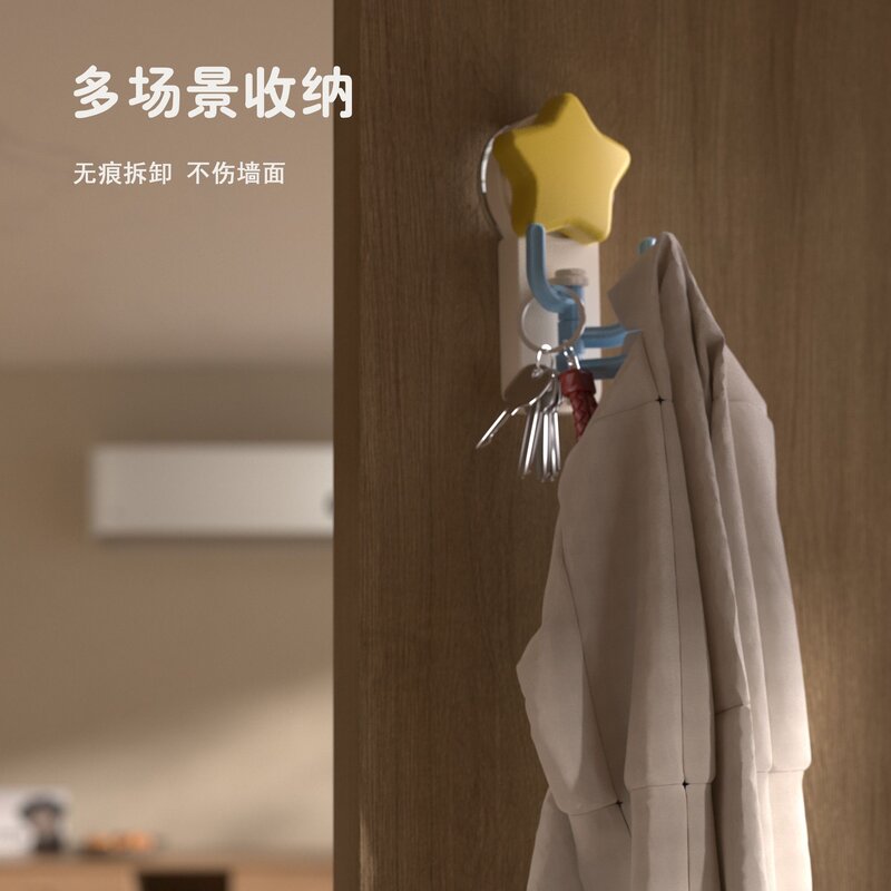 仙人掌吸盘挂钩卫生间门后帽子毛巾衣服宿舍墙上置物收纳架