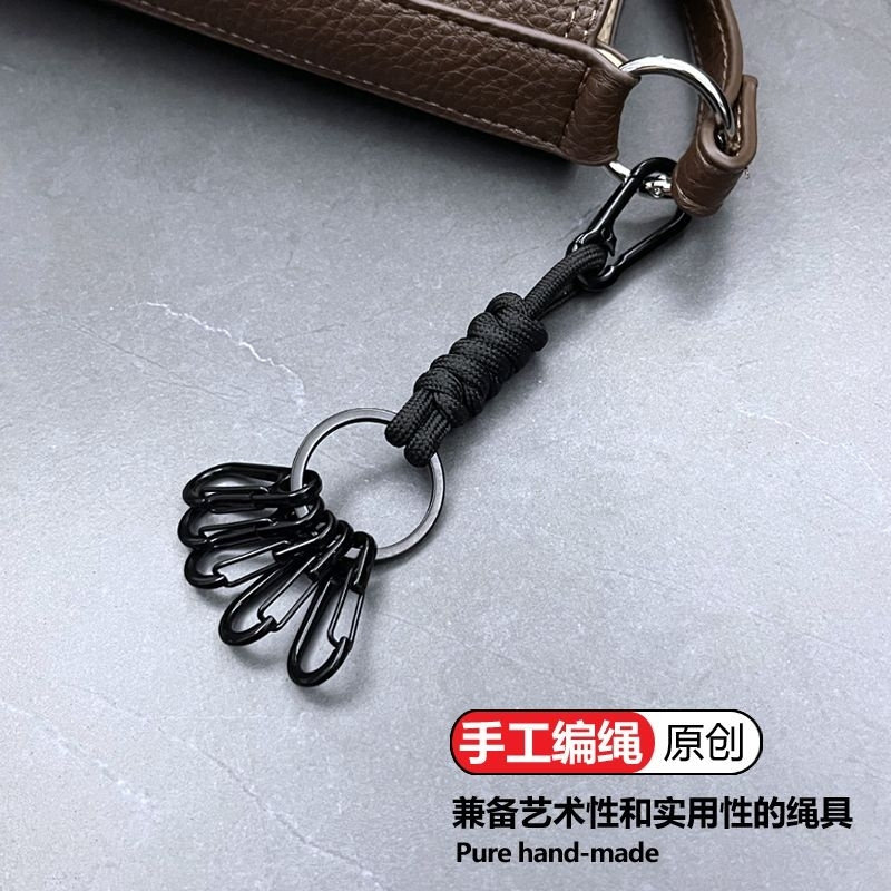 黑色合金手工编织伞绳钥匙扣精致防丢钥匙圈挂钩个性锁匙挂绳