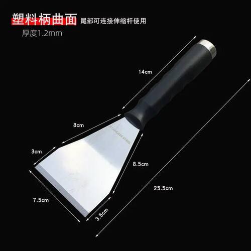 加厚油灰刀不锈钢日式斜口铲刀铲子开刃腻子刮刀广告保洁铲泥工铲
