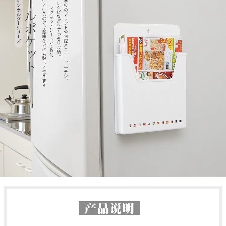 A4纸粘贴挂墙文件盒可悬挂档案收纳袋墙面壁挂式文件整理收纳挂袋