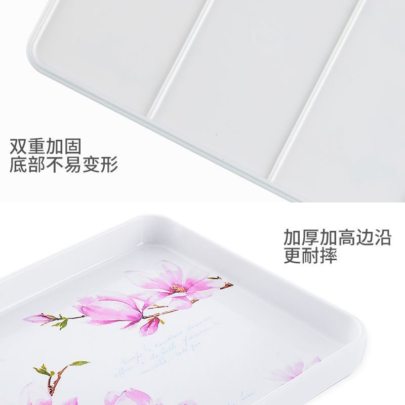 长方形加厚密胺托盘 客厅水果水杯塑料零食收纳盘