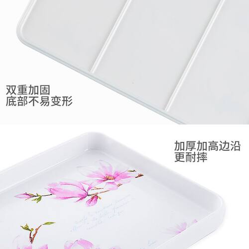 长方形加厚密胺托盘 客厅水果水杯塑料零食收纳盘