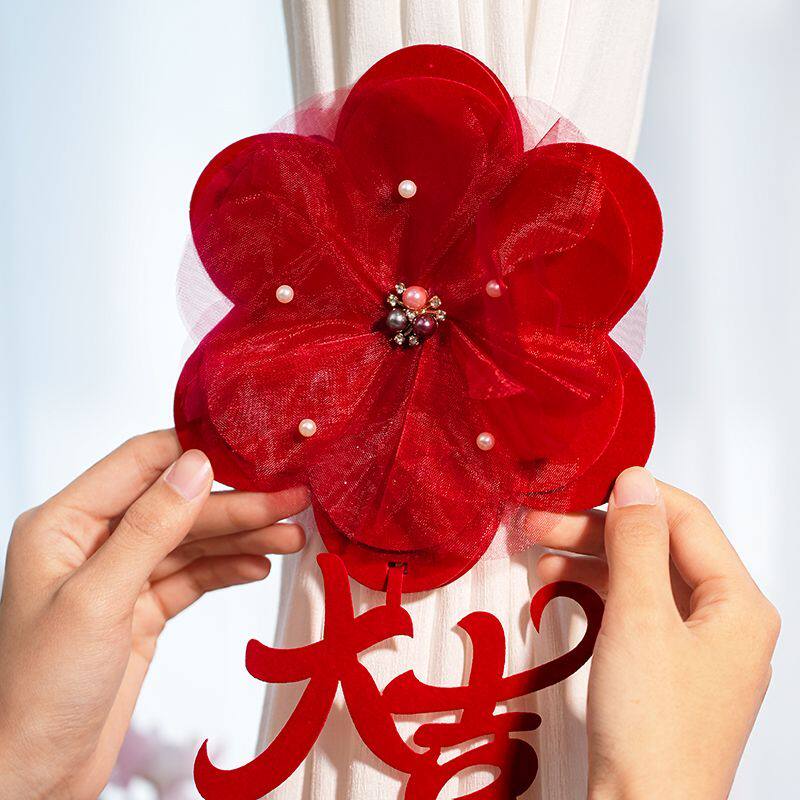 结婚窗帘喜字蝴蝶结绑带婚礼花朵束带婚房创意扎束装饰绑绳