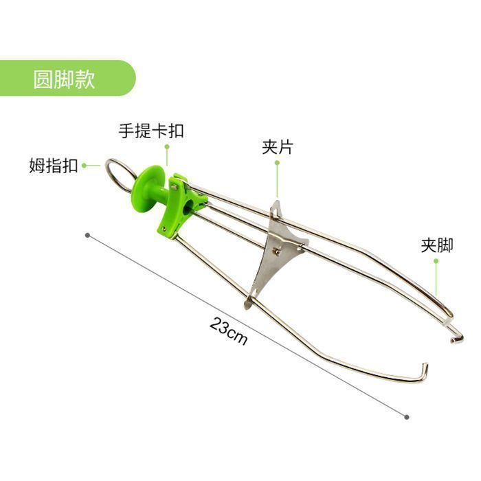 家用厨房不锈钢三角爪提盘器蒸菜取碗盘子三爪夹子防烫夹工具