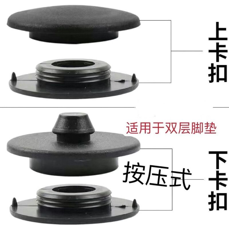 汽车双层脚垫防滑卡扣铜扣皮革地毯丝圈固定神器通用小汽车
