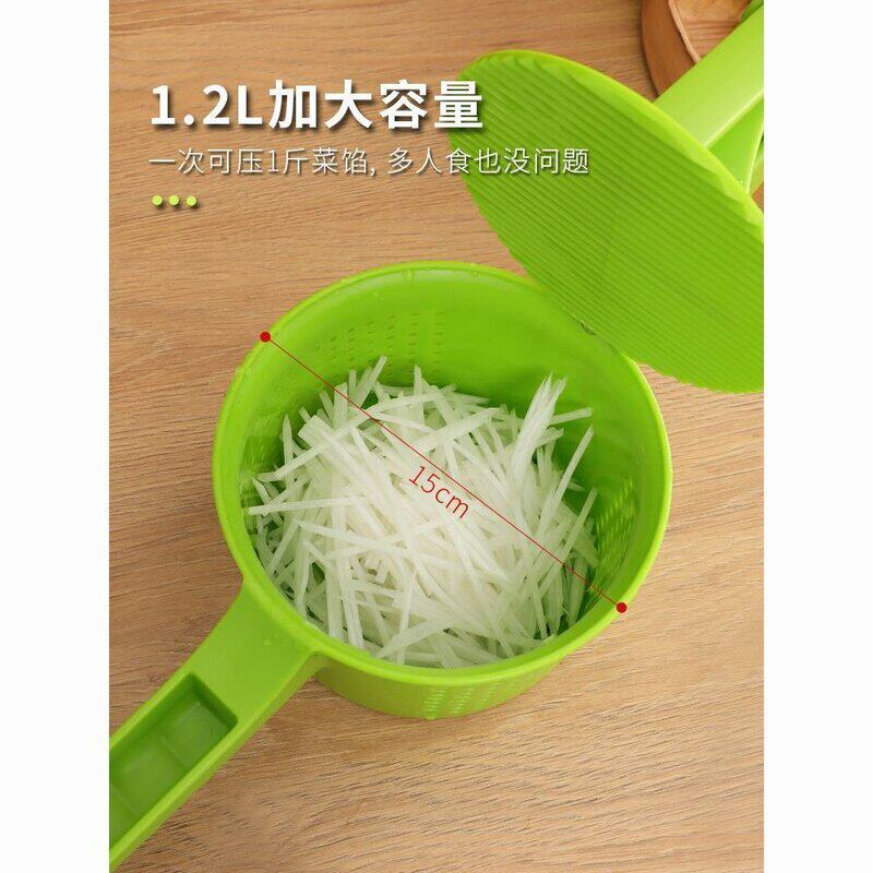 馅料挤菜水神器白菜压汁器蔬菜挤压榨菜汁商用家用饺子馅挤水器