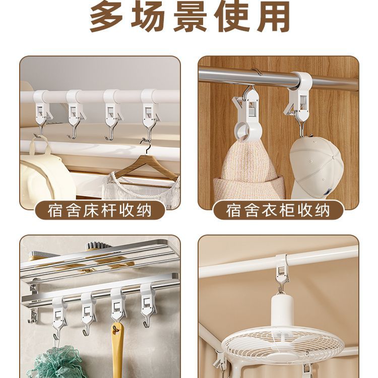 上铺强力承重床帘杆置物架宿舍好物空间充分利用收纳挂钩架子