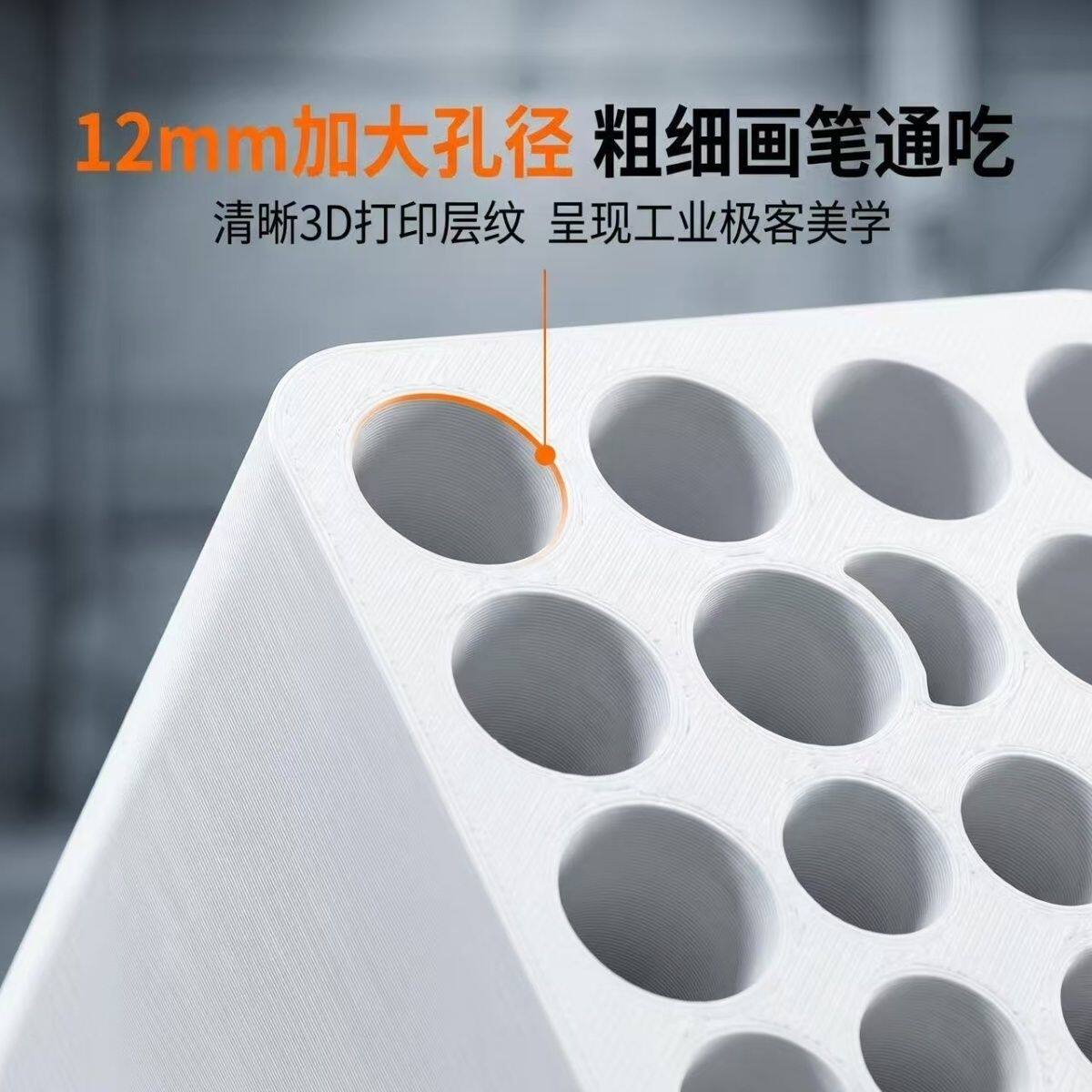 网红开学3D打印导弹发射筒笔筒画笔创意桌面收纳盒