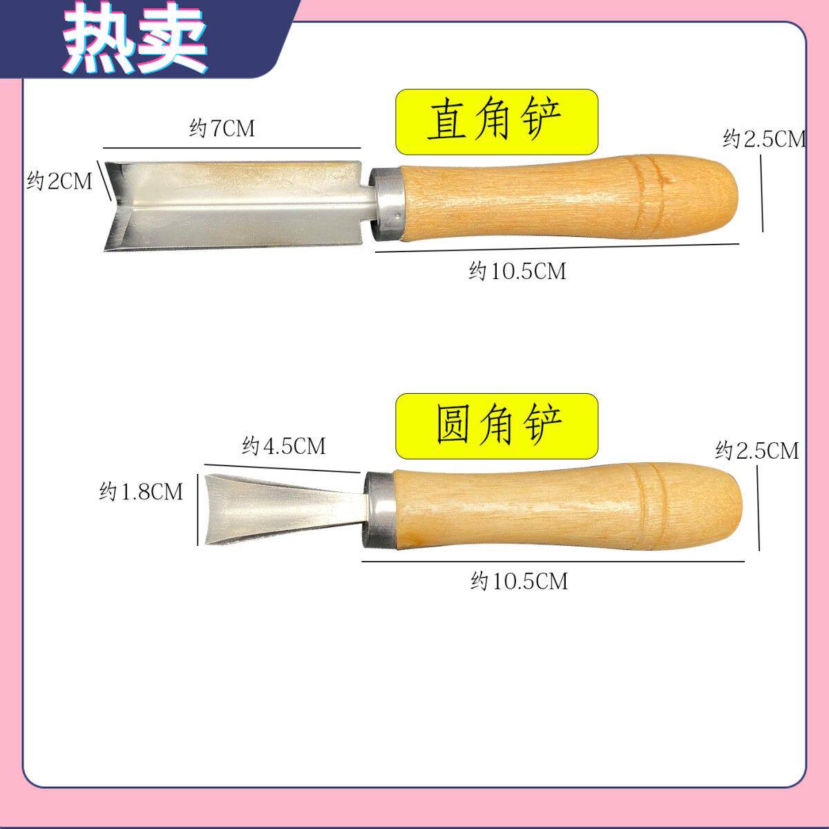 阴角直角铲胶器玻璃除胶小铲刀美缝清洁铲结构胶刮刀神器