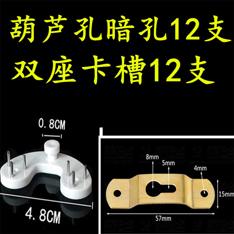 相框暗装挂画装饰画五金配件婚纱照挂钩镜框无痕钉置物架钉子墙上