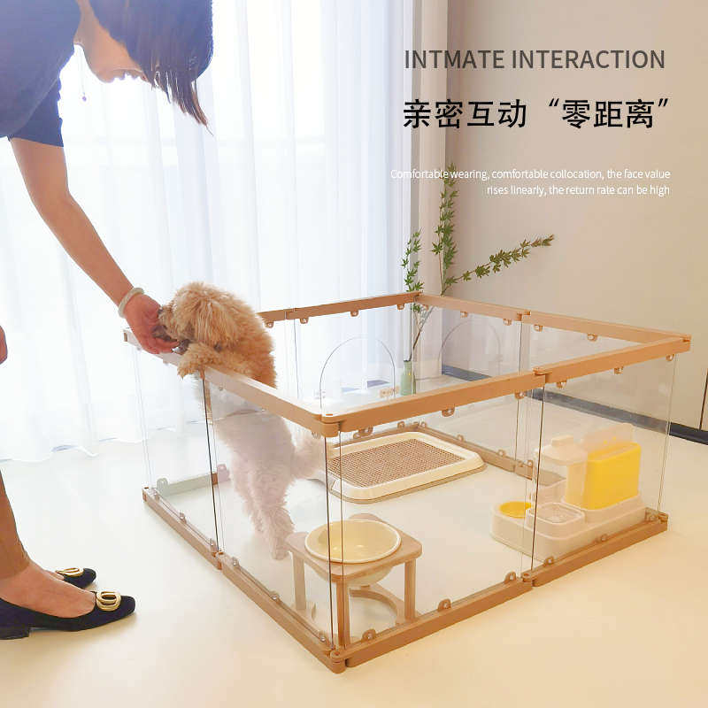萌小宝豪华透明亚克力狗狗笼宠物围栏式自由组合一室一厅一卫室内