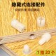 木板家具连接件预埋式 家具组合配件二合一 隐藏紧固连接件快装
