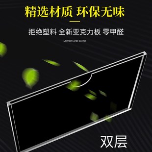 A4房源信息展示板 亚克力双层插卡槽 插纸展示盒透明卡槽插盒