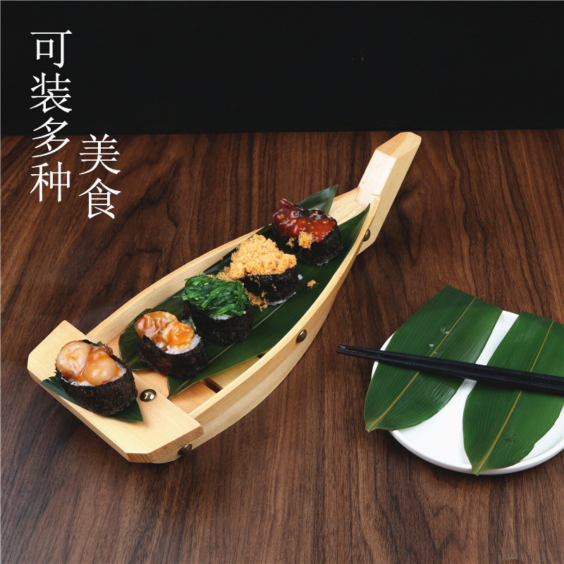 日式刺身船木船竹船简易寿司船干冰船海鲜拼盘自助餐餐具寿司盛器