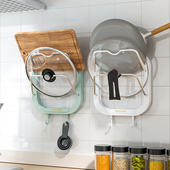 壁挂式 厨房免打孔锅盖架带接水盘双层砧板架子菜板置物架挂架挂钩