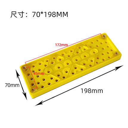 。适用磨卡长方形气动打磨机托盘70×198mm自粘盘砂纸机干磨