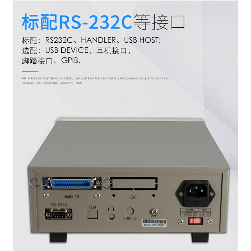 。艾维泰科 LCR105X 100kHz电感电容LCR数字电桥测试仪LCR106X 20
