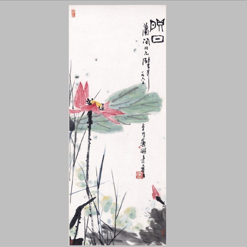 潘天寿 映日 国画名家字画装饰画芯 画心宣纸高清微喷打印复制