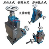精密燕尾槽导轨十字立式 工作滑台拖板多功能三向升降工机械工作台