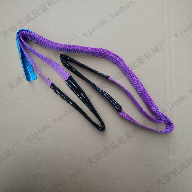 。起双扣扁平吊装带涤纶彩色吊车吊带重吊装绳5吨6米3吨2米2T5m6m