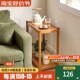 沙发边几可移动实木侧边柜带轮子小茶几小桌子小户型茶台迷你角几