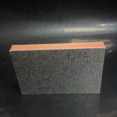 铝箔泡沫保温板 双面铝箔挤塑板 酚醛隔热板复合板空调风板