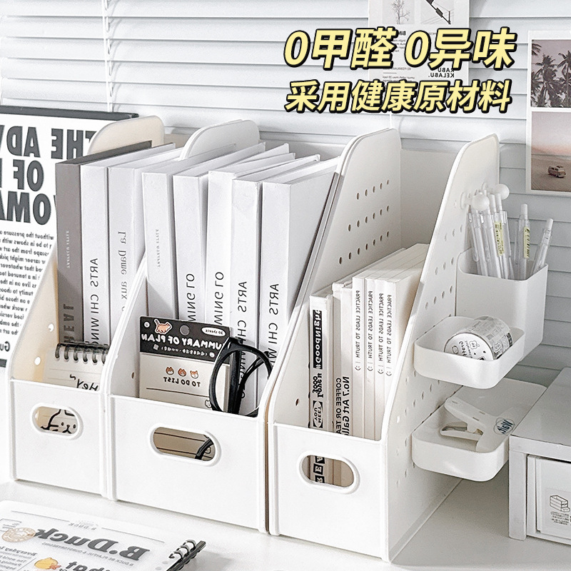 学生书桌书本收纳盒整理架办公室