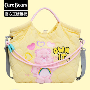 正品卡通爱心熊carebears绗缝填充棉斜挎包单肩包大容量抽绳书包
