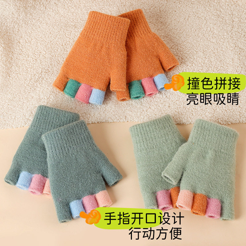 秋冬季儿童毛线手套学生写作业保暖半指男童女童卡通手套露指,童装/婴儿装/亲子装,手套,淘宝优惠券,粉丝福利购,淘宝优惠卷