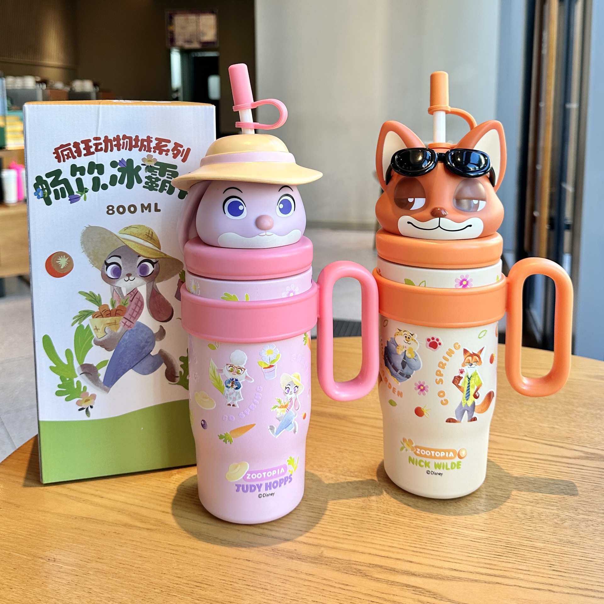疯狂动物城联名保温杯高颜值2025新款吸管杯子大容量冰霸杯情水杯