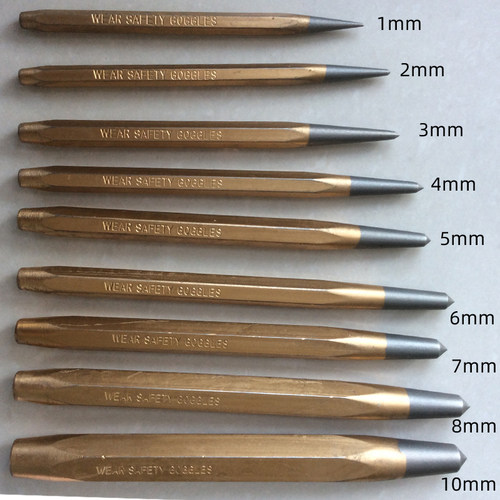 中心冲子冲头9件套装专业级样冲尖冲钳工钻孔定位合金IMPA613065