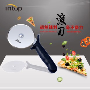 盈拓披萨滚刀不锈钢切油条切刀切披萨切面轮刀起酥刀家用烘焙工具