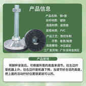 重型碳钢防滑减震脚杯m12地脚螺丝m20m16工作台固定调节脚支撑脚