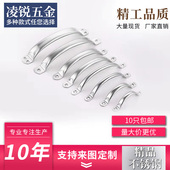 不锈钢圆管拉丝提手简易木门橱柜小拉手 圆管提手 304 明装