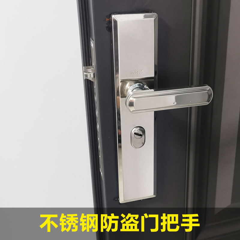 防盗门锁通用型不锈钢家用把手老式大门锁拉手锁具