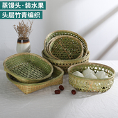 竹编蒸架竹蒸笼沥水篮竹篮子手工竹托盘水果盘家用镂空竹筐竹制品