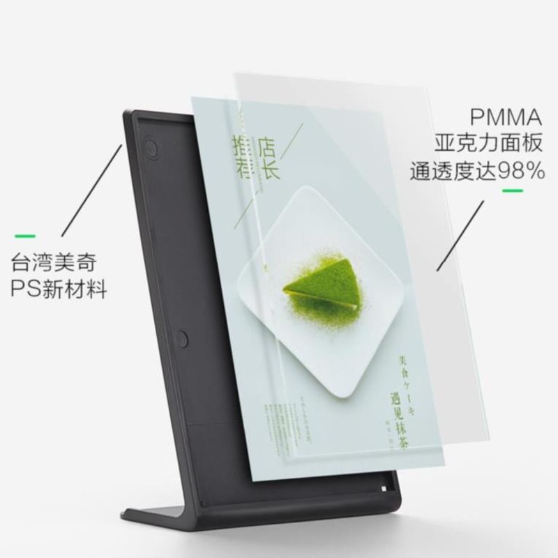 展示架 L型亚克力台卡架a4透明台牌价签牌广告桌面立牌菜单展示架