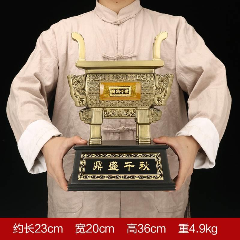 树脂鼎摆件鼎盛千秋四方鼎公司大堂店铺摆设乔迁新居开业礼品