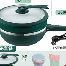 厂促昺梓智能电炒锅多功能电锅电热锅不粘电蒸锅插电炒菜锅品 新品