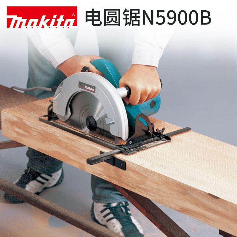 日本牧田n5900b电圆锯大功率多功能手持切割机电动工具倒装裁板机