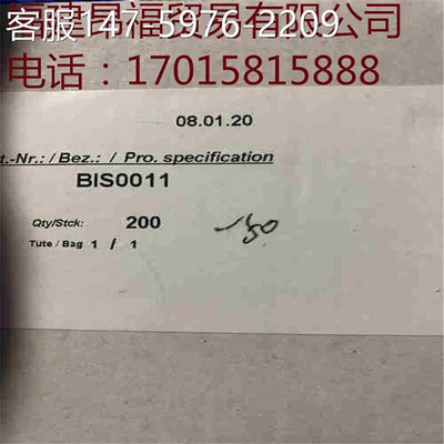 议价BSP00Y6 BSP B020-EV009-P00S2B-S4供应巴鲁夫压力感应器